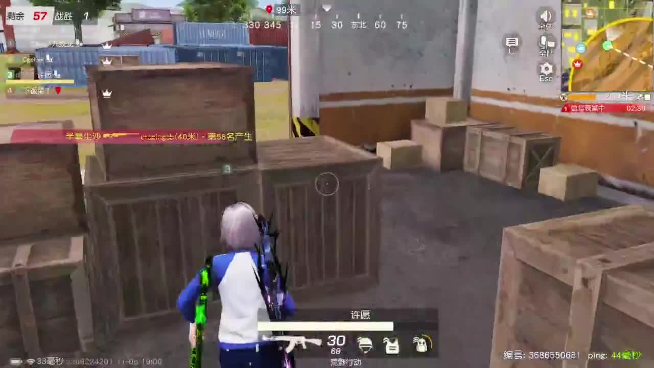 有当就上 第2段