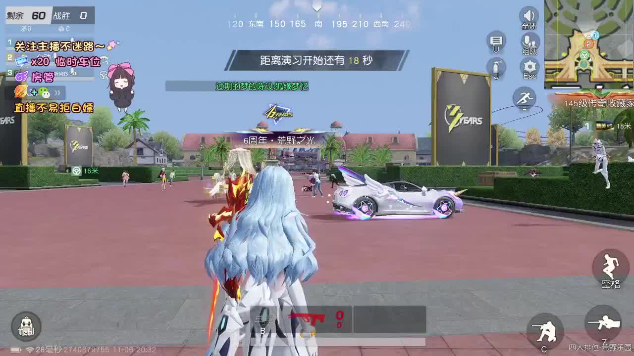 今天只负责开心快乐！