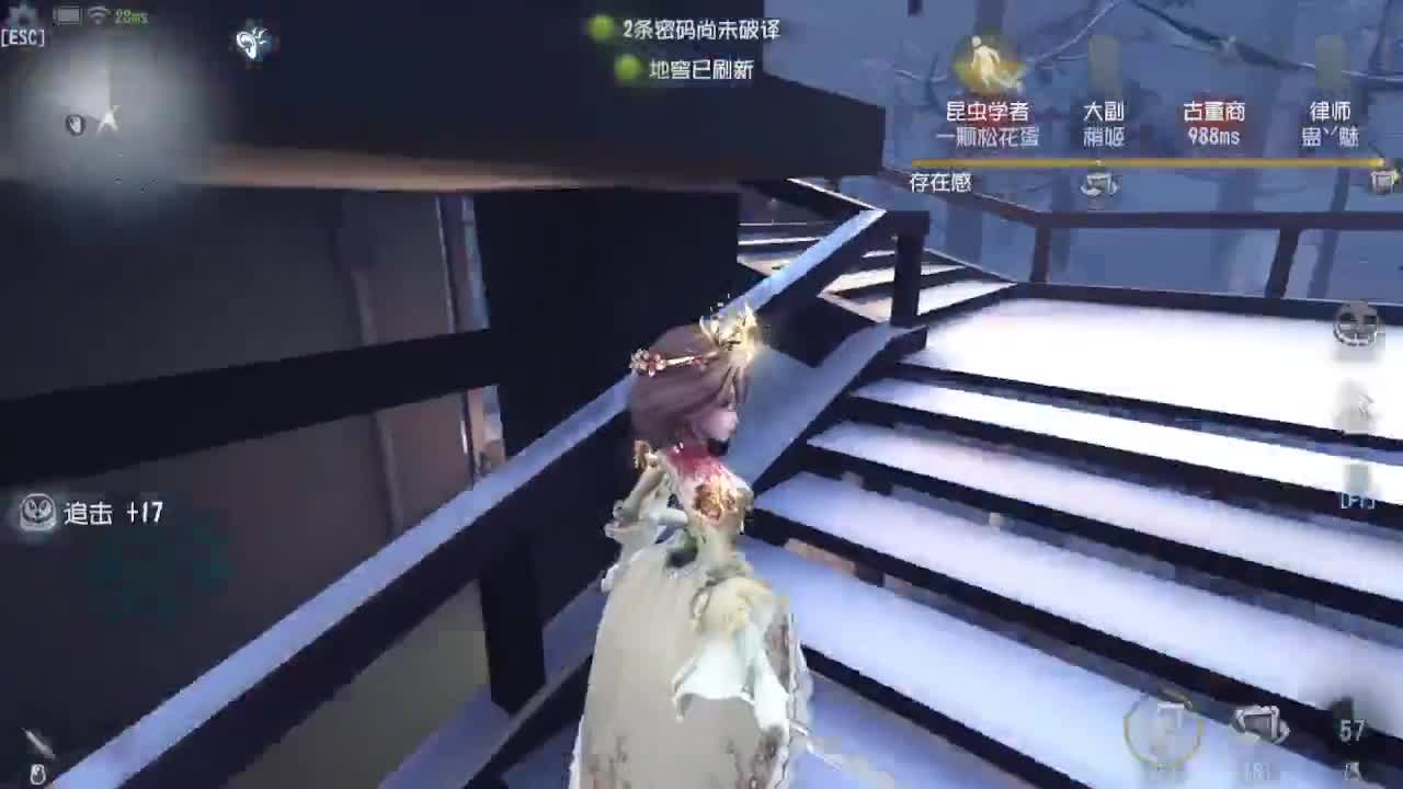 掉大分了打回去 第3段