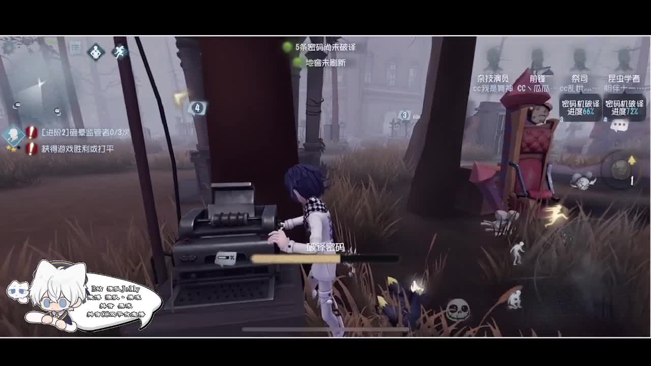 输赢是常态 第2段