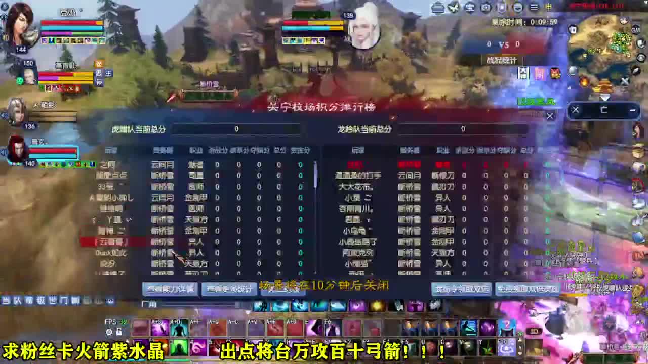 星光计划求绑定 第2段