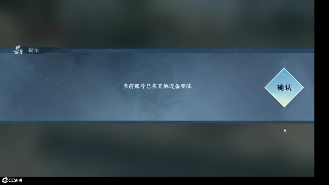 十一月安好 第11段