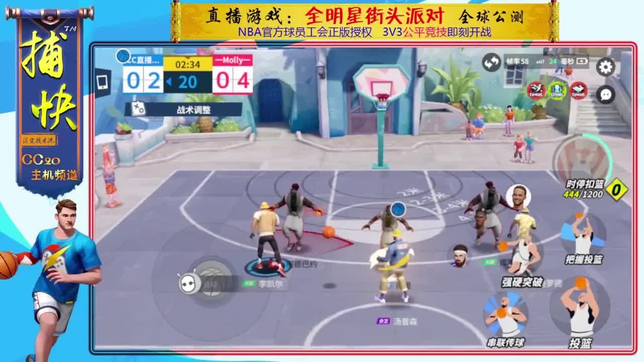 你不是最菜的！ 第1段