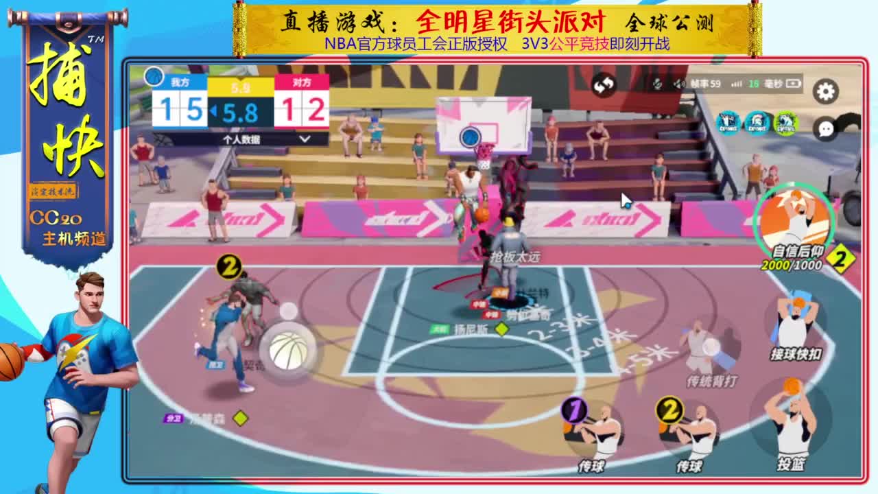 你不是最菜的！ 第3段