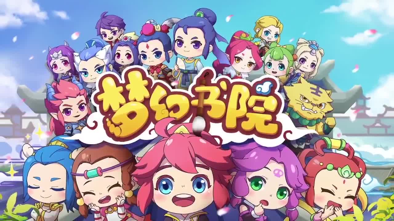 28届X9联赛淘汰赛 第3段