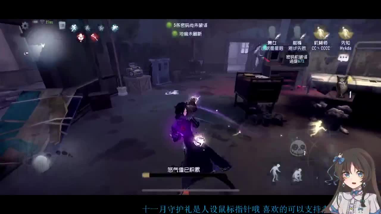 双排大碟 第1段