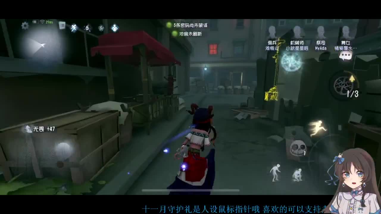 双排大碟 第3段