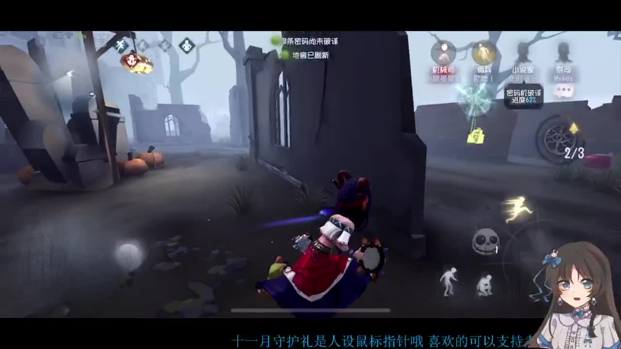 双排大碟 第4段