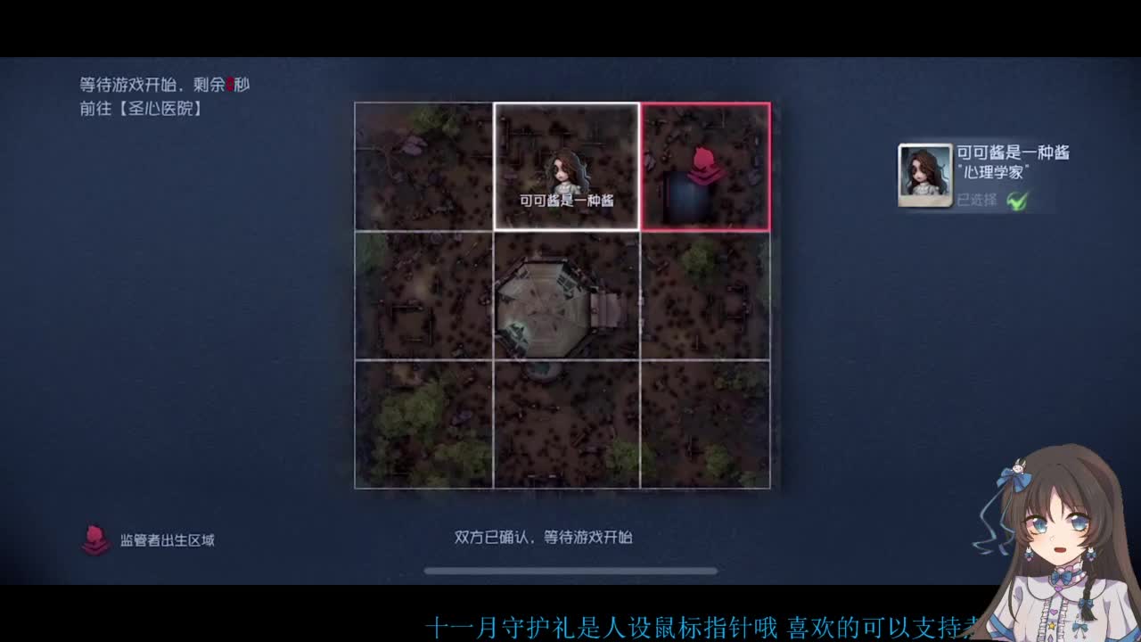 双排大碟 第5段