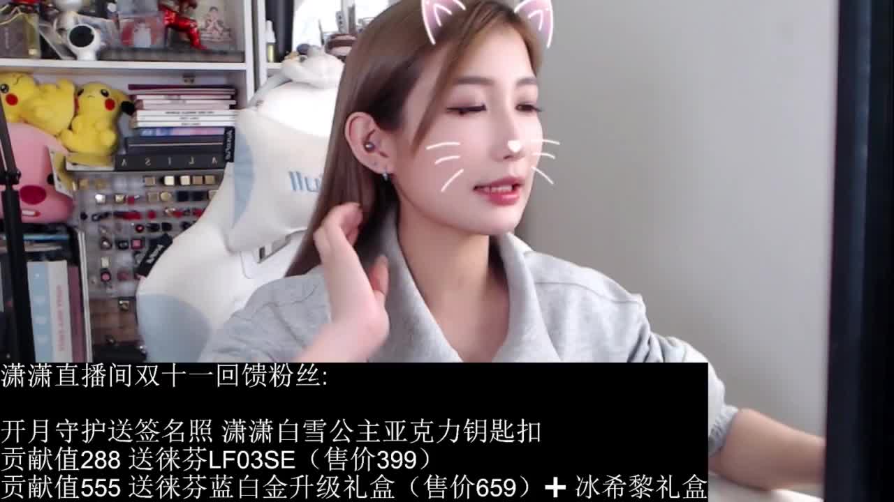today 第1段
