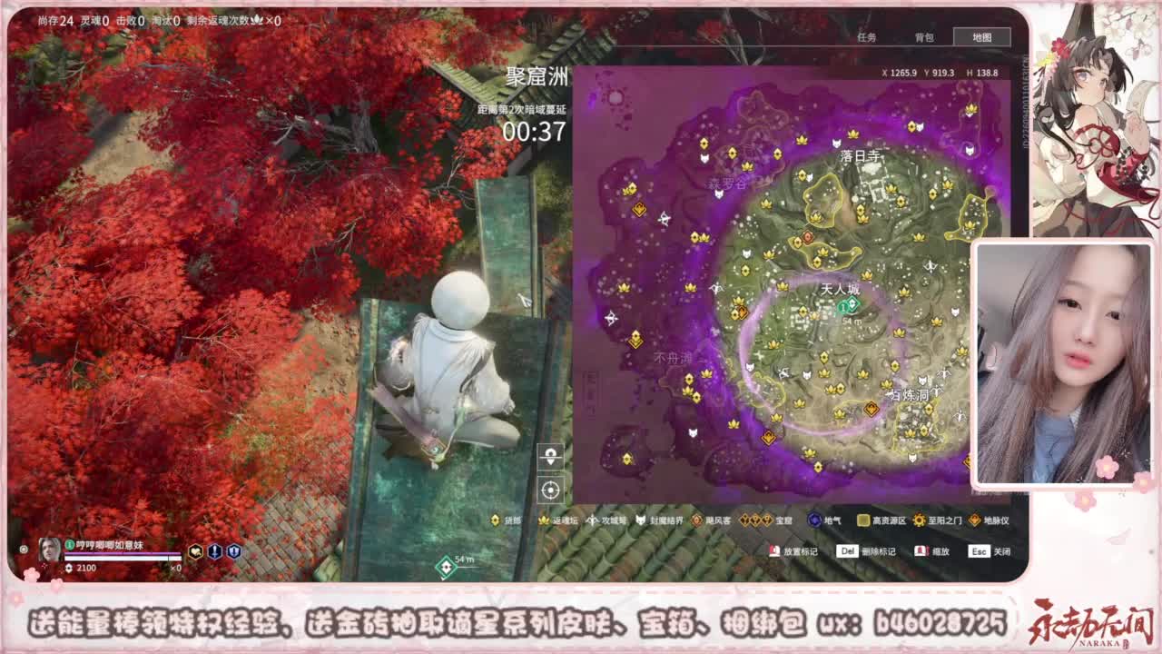 接所有任务 第5段