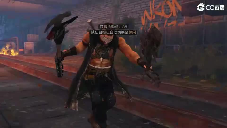 共创服时装兑换秒到！ 第4段