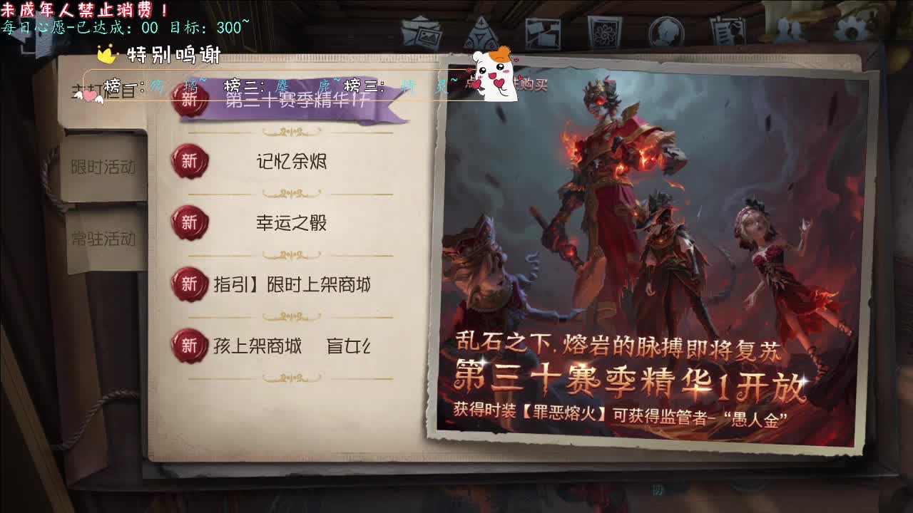 丨来时的路丨感谢陪伴~感恩有你！ 第1段