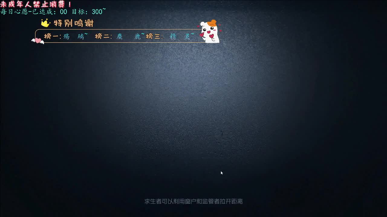 丨来时的路丨感谢陪伴~感恩有你！ 第8段