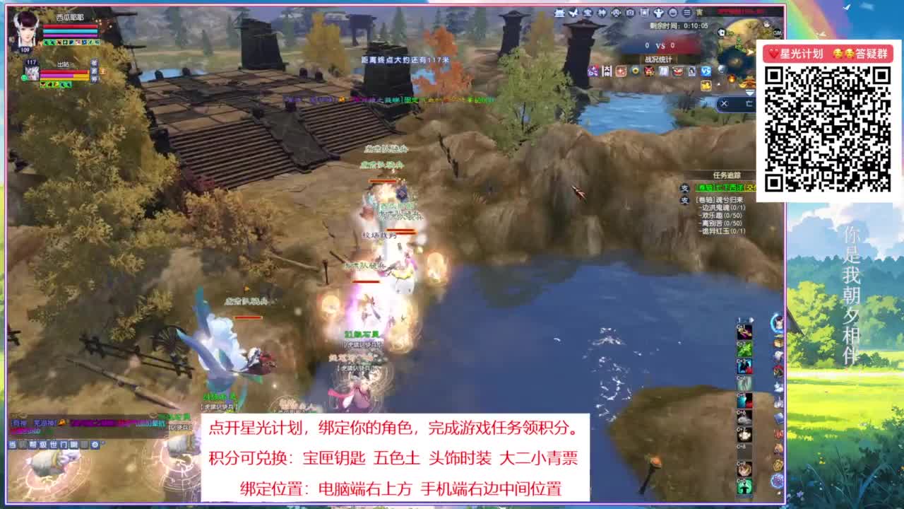 浮生万相的阿暖~ 第6段