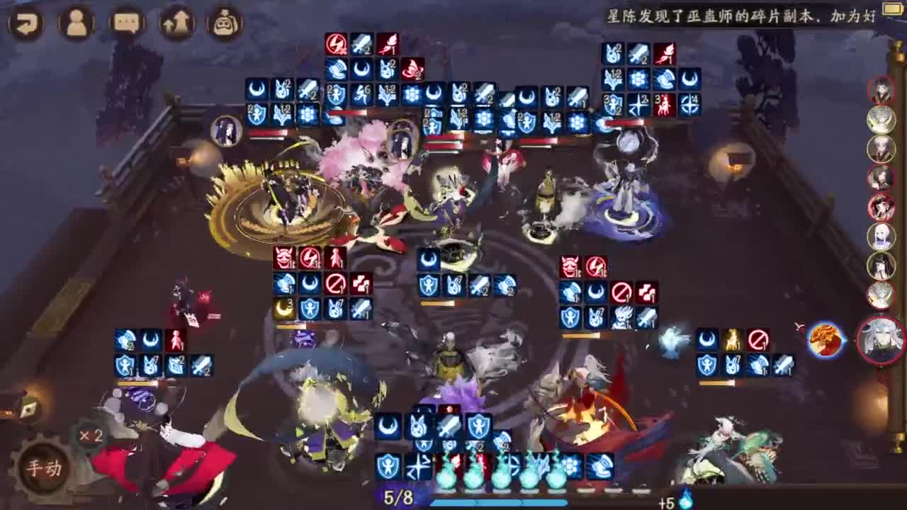 打打低分 35，启动 第1段