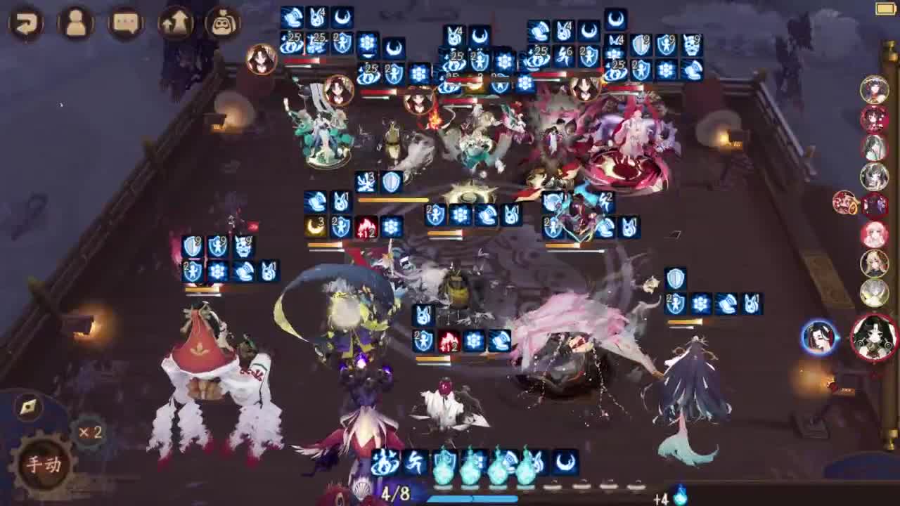 打打低分 35，启动 第3段