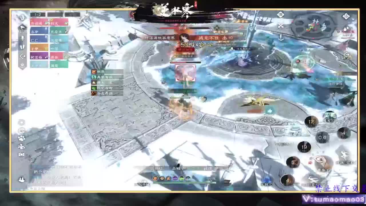 托管d 第4段
