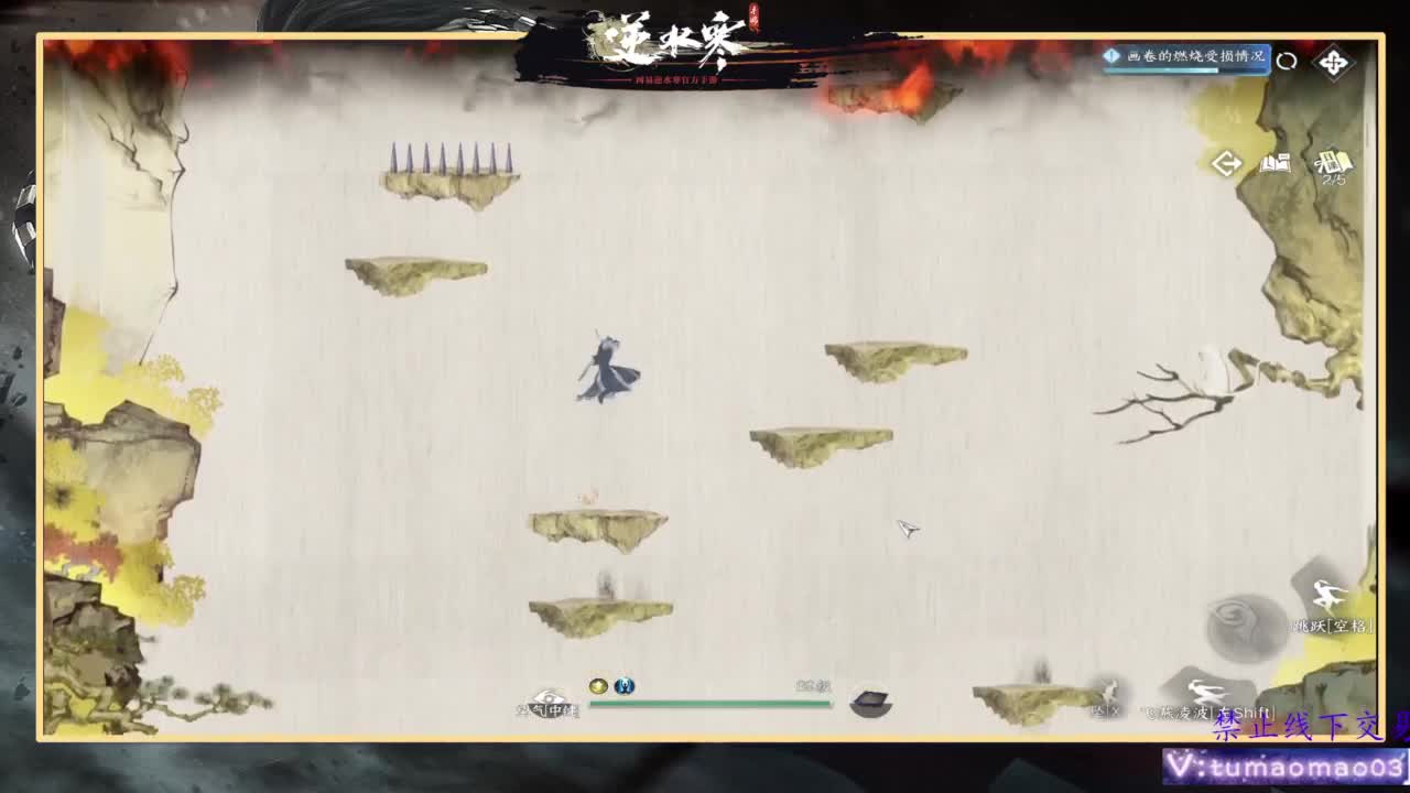 托管d 第5段