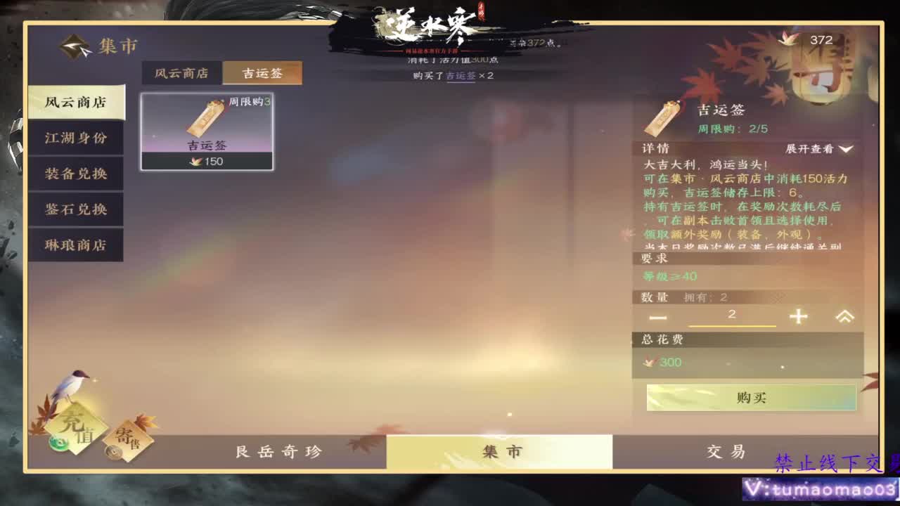 托管d 第7段