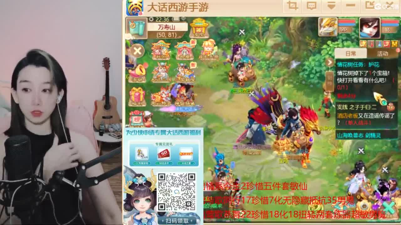 专业估号找号推号 接日常200 第2段