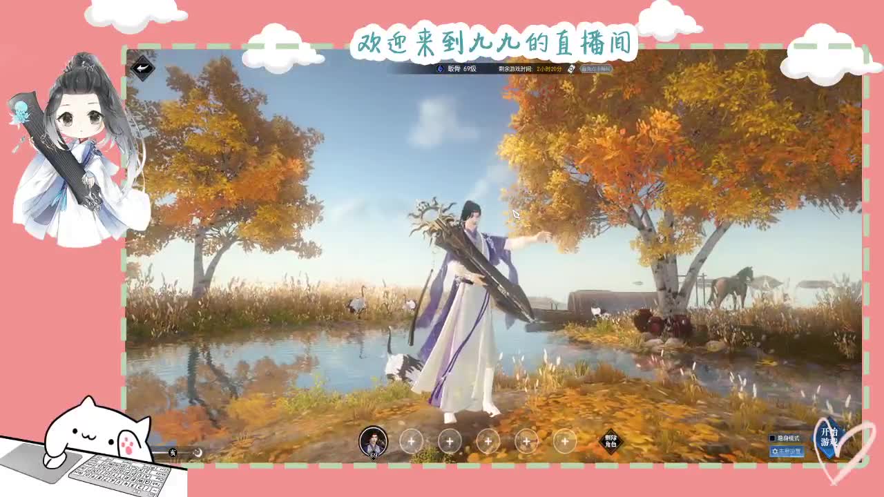 铛铛铛~ 第7段