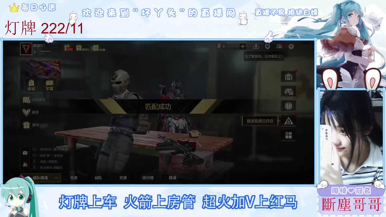 不是五级玩不起，而是二级更有性价比 第2段
