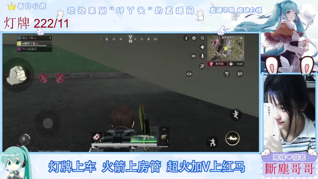 不是五级玩不起，而是二级更有性价比 第3段
