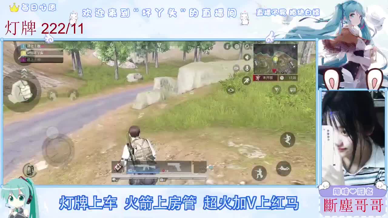 不是五级玩不起，而是二级更有性价比 第4段