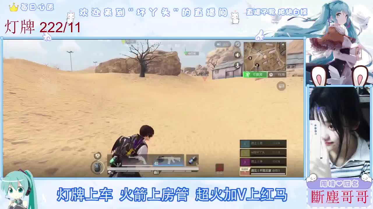 不是五级玩不起，而是二级更有性价比 第6段