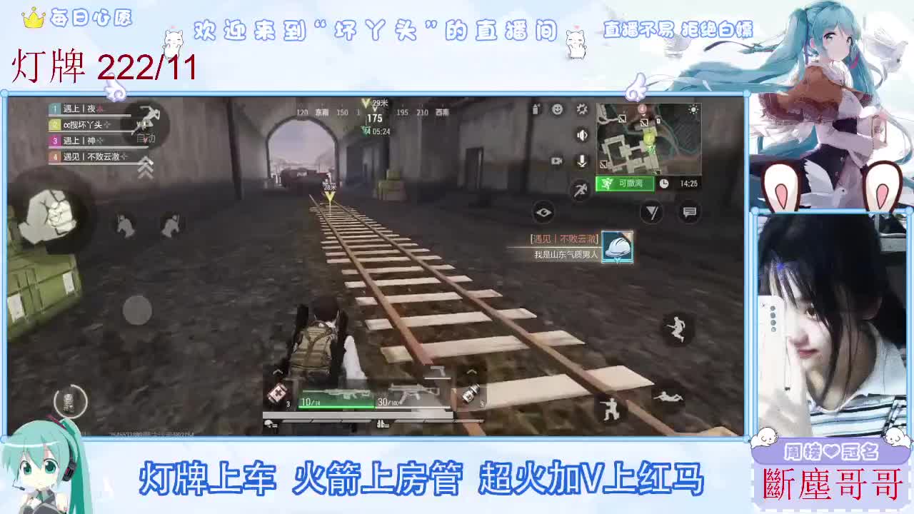 不是五级玩不起，而是二级更有性价比 第7段