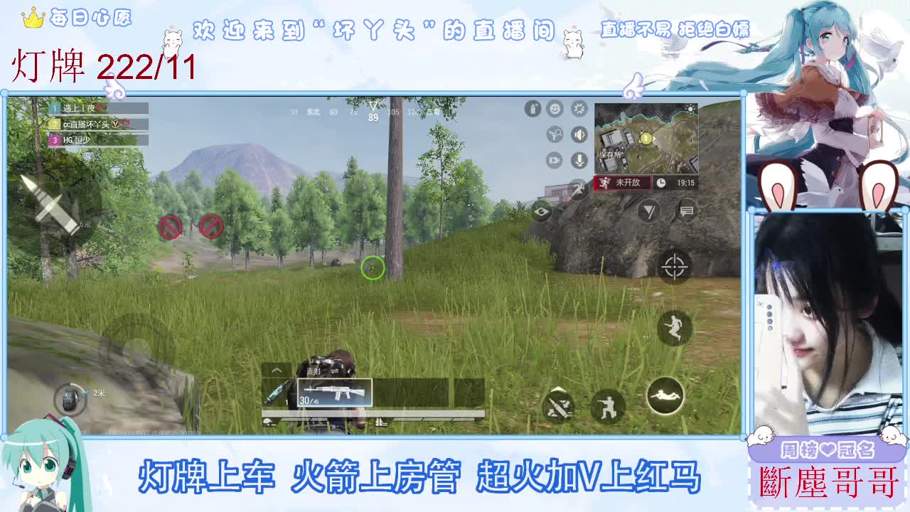 不是五级玩不起，而是二级更有性价比 第12段