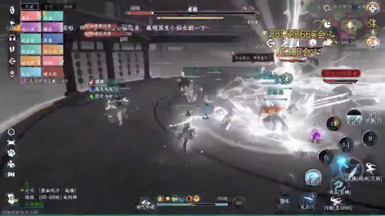 接Pvp和周常托管 第3段