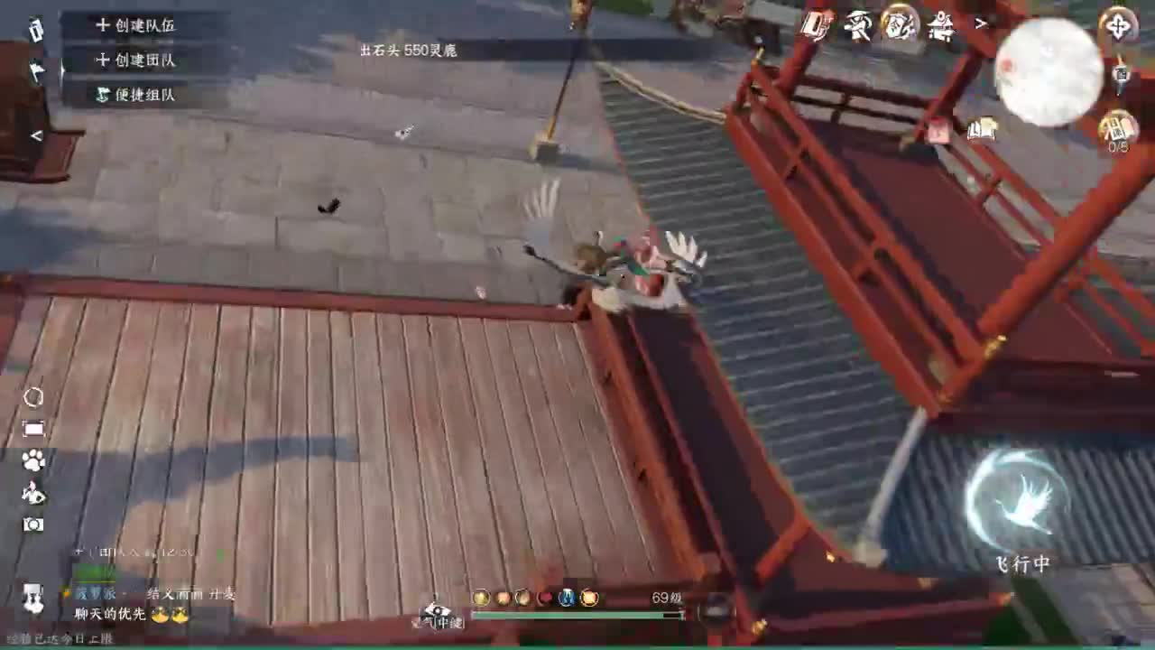接Pvp和周常托管 第8段