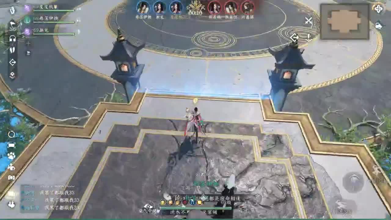 接Pvp和周常托管 第9段