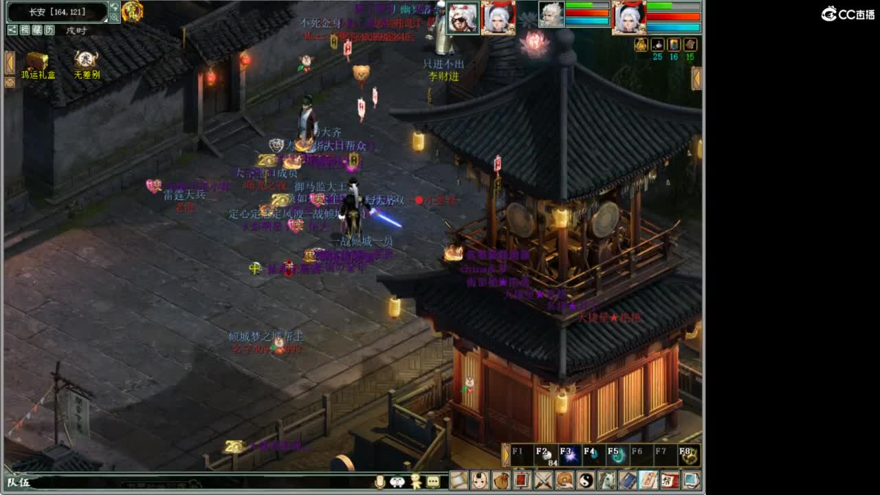 好大炮魔王造！ 第4段