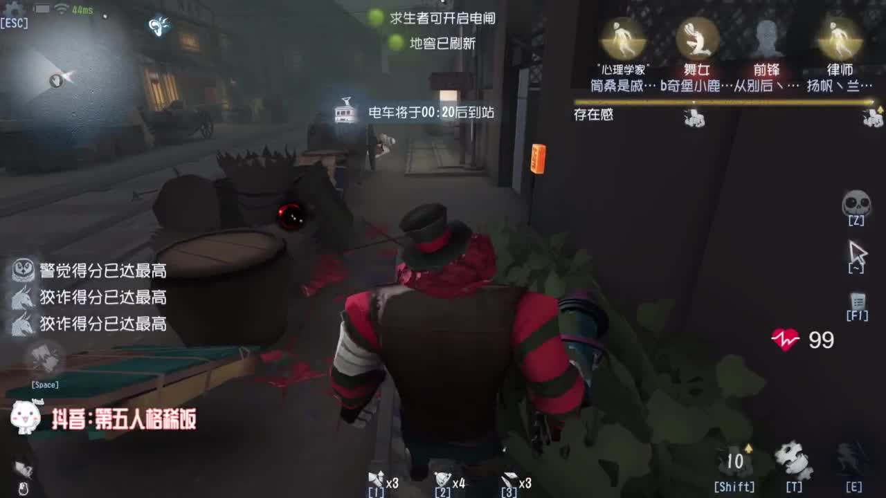 努力练习句术~ 第2段