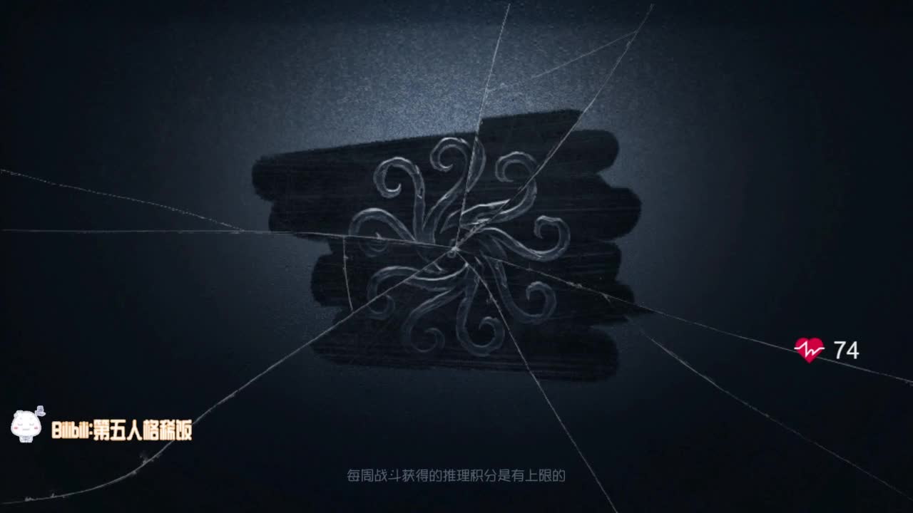 努力练习句术~ 第4段