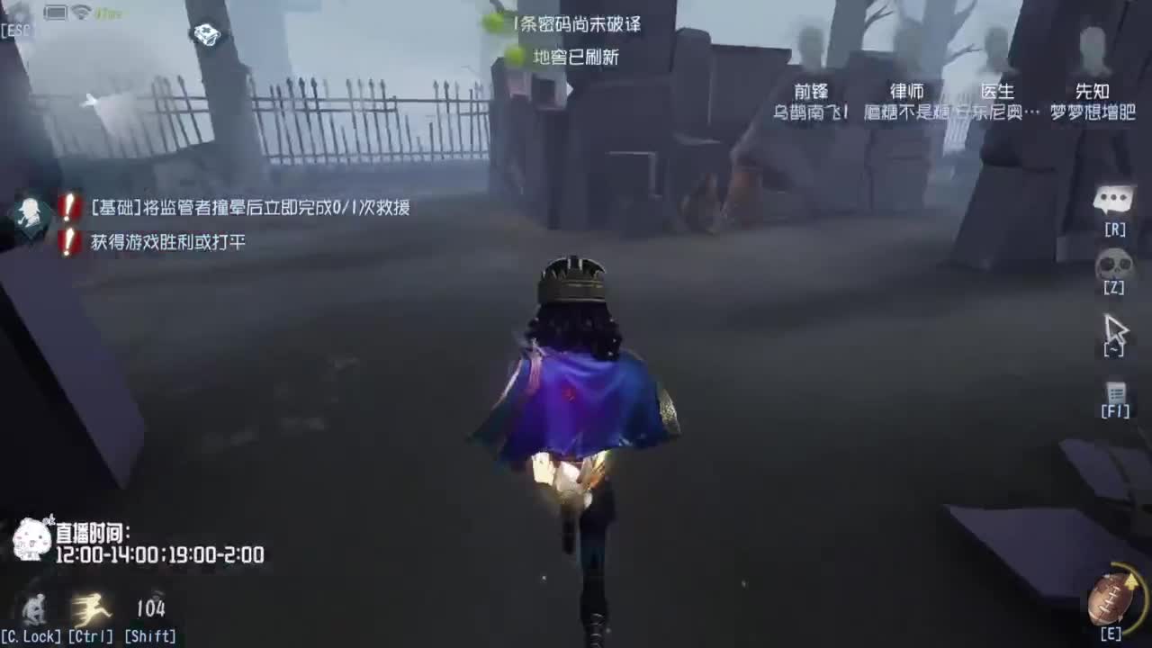 努力练习句术~ 第5段