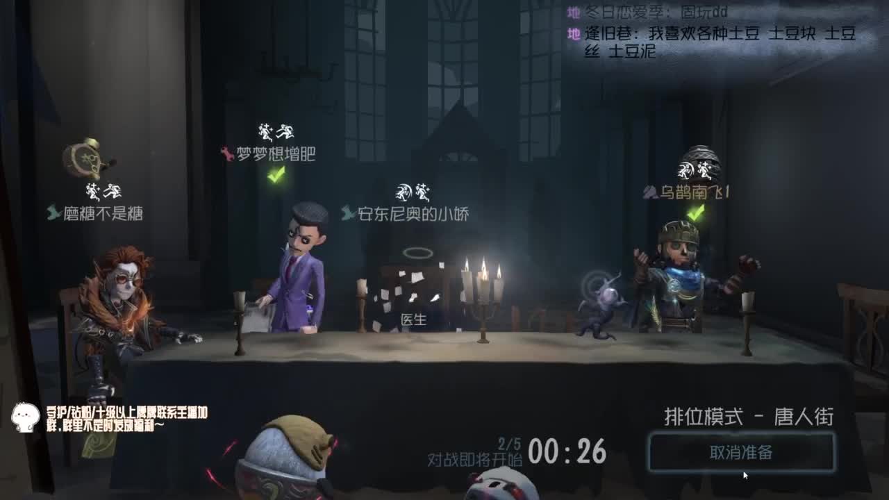 努力练习句术~ 第6段