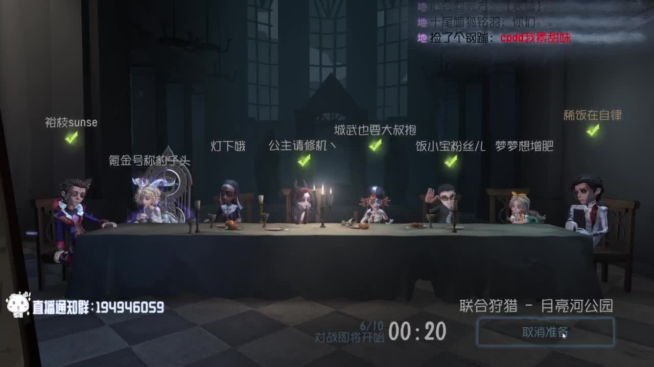 努力练习句术~ 第8段