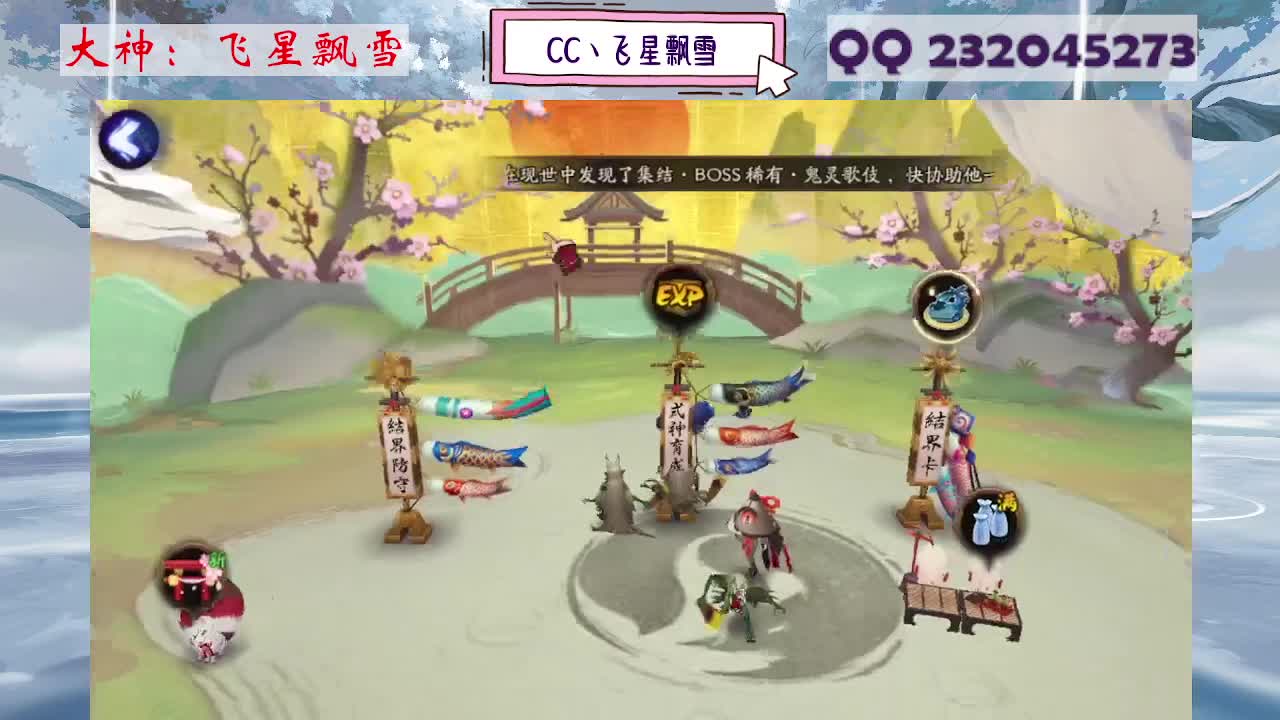 933 第1段