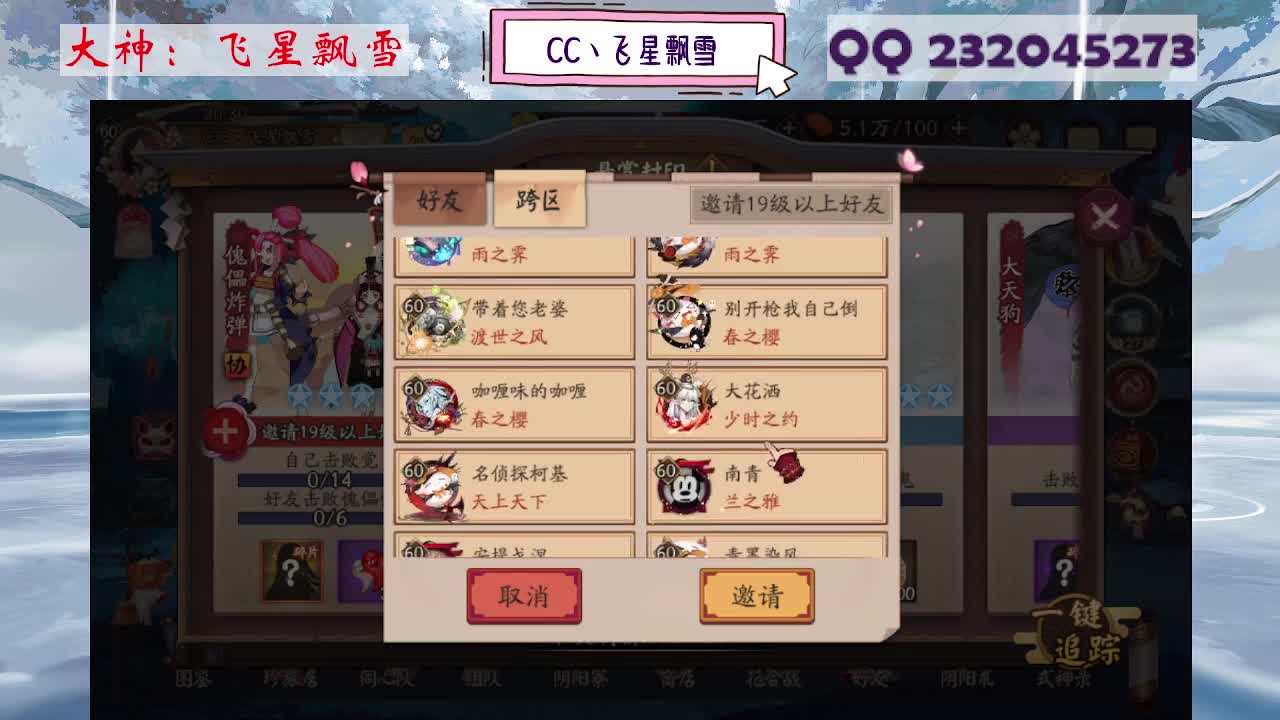 933 第3段