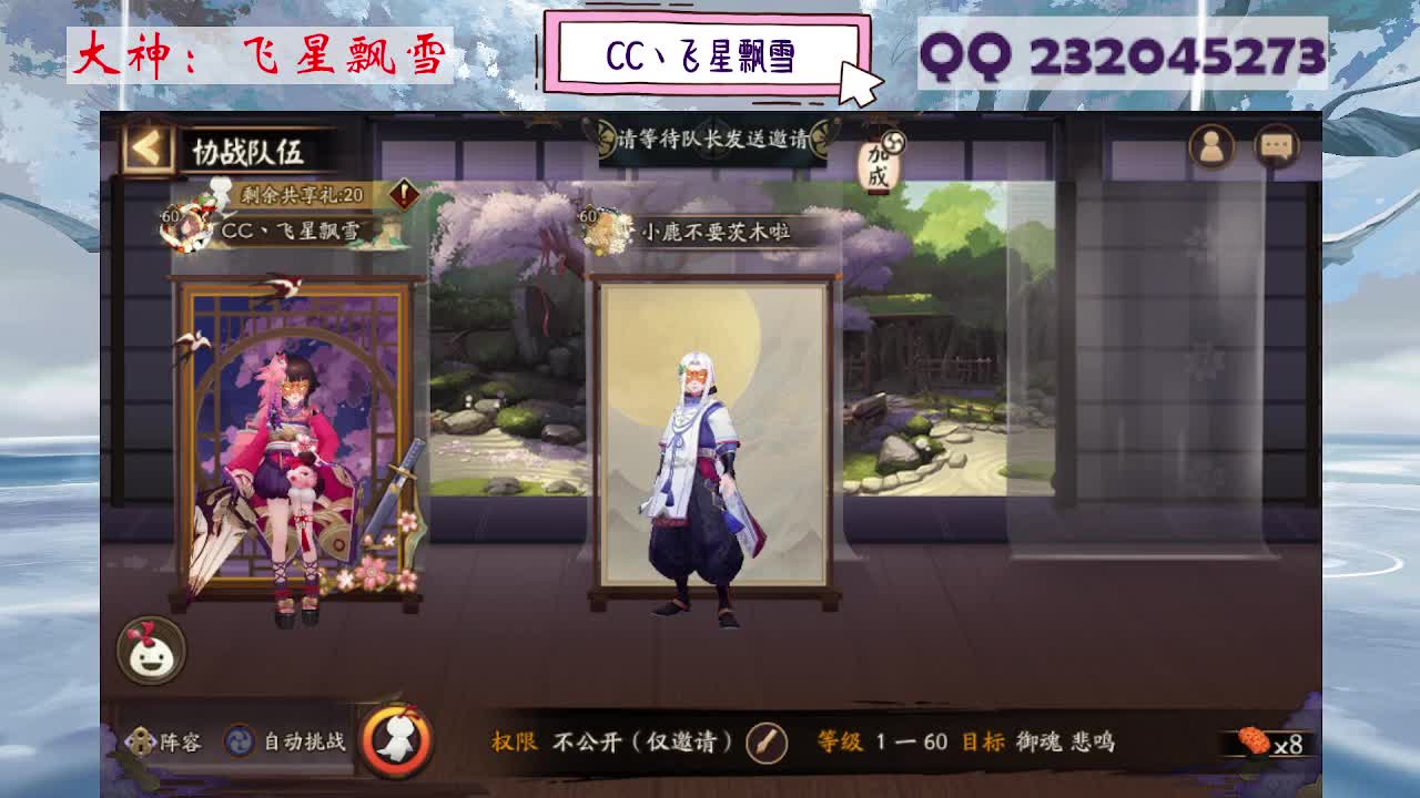 933 第4段