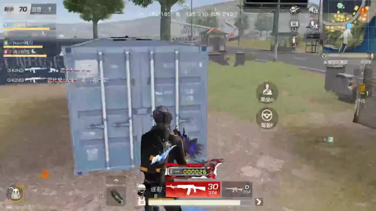 有 海鲜和妖怪 第3段