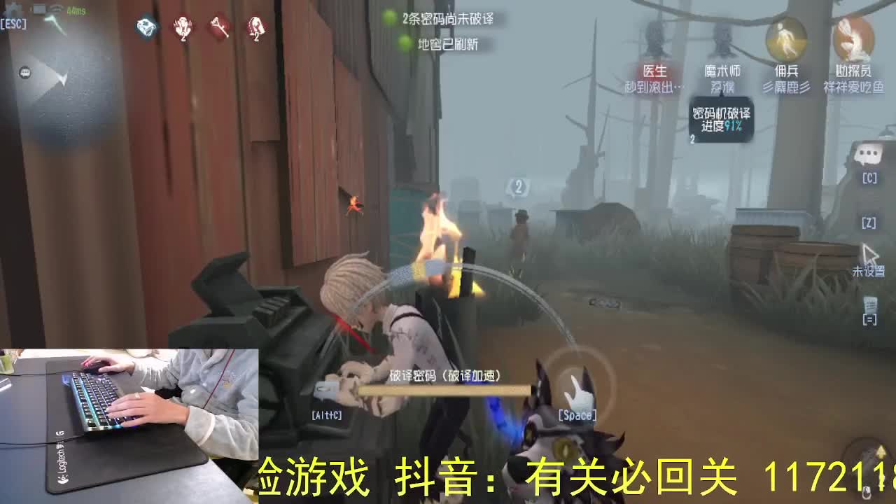 不舒服..话少一些 第1段