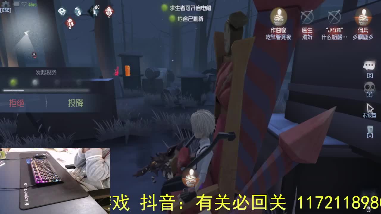 不舒服..话少一些 第2段