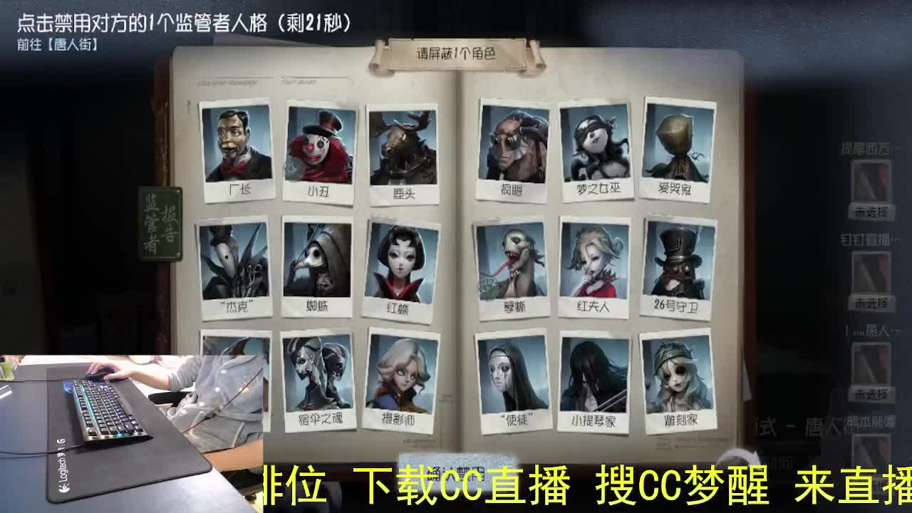 不舒服..话少一些 第3段