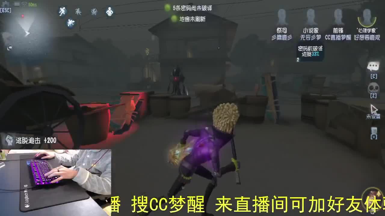 不舒服..话少一些 第4段