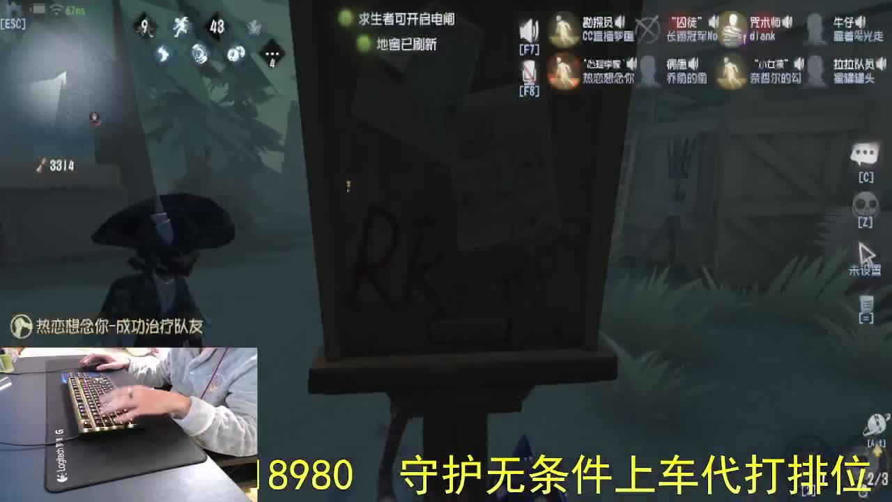 不舒服..话少一些 第6段